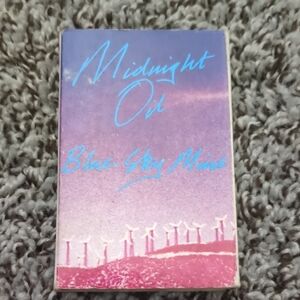 Columbia Midnight Oil Eyeshadow Palette